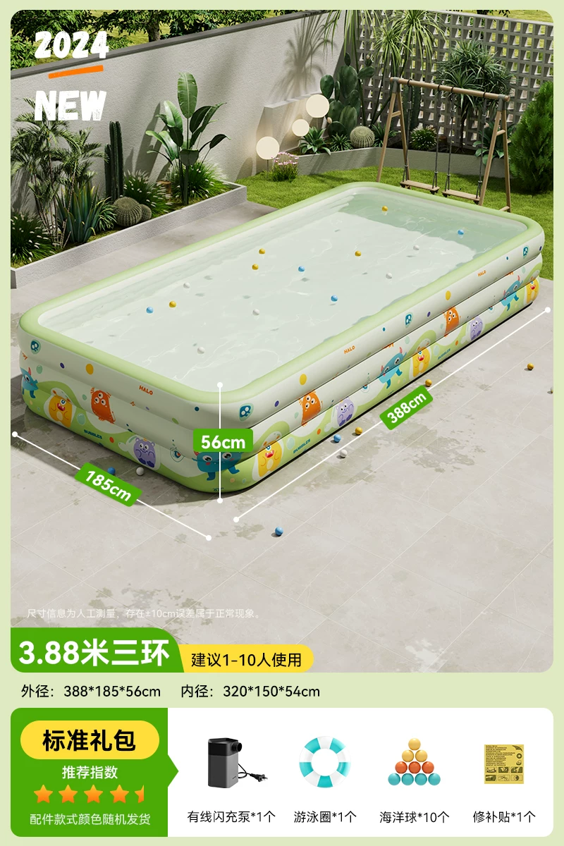 Inflatable Pool (Bear) 1.5–4.28 m, extra-thick walls — sunshade, slide & multi-layer options