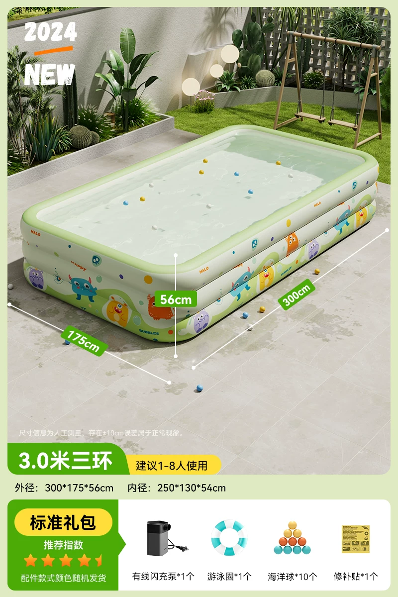 Inflatable Pool (Bear) 1.5–4.28 m, extra-thick walls — sunshade, slide & multi-layer options
