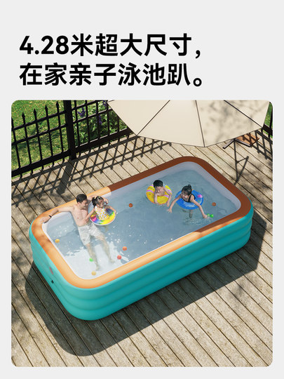 儿童充气游泳池家用室内小孩宝宝婴儿泳池大型折叠户外成人戏水池