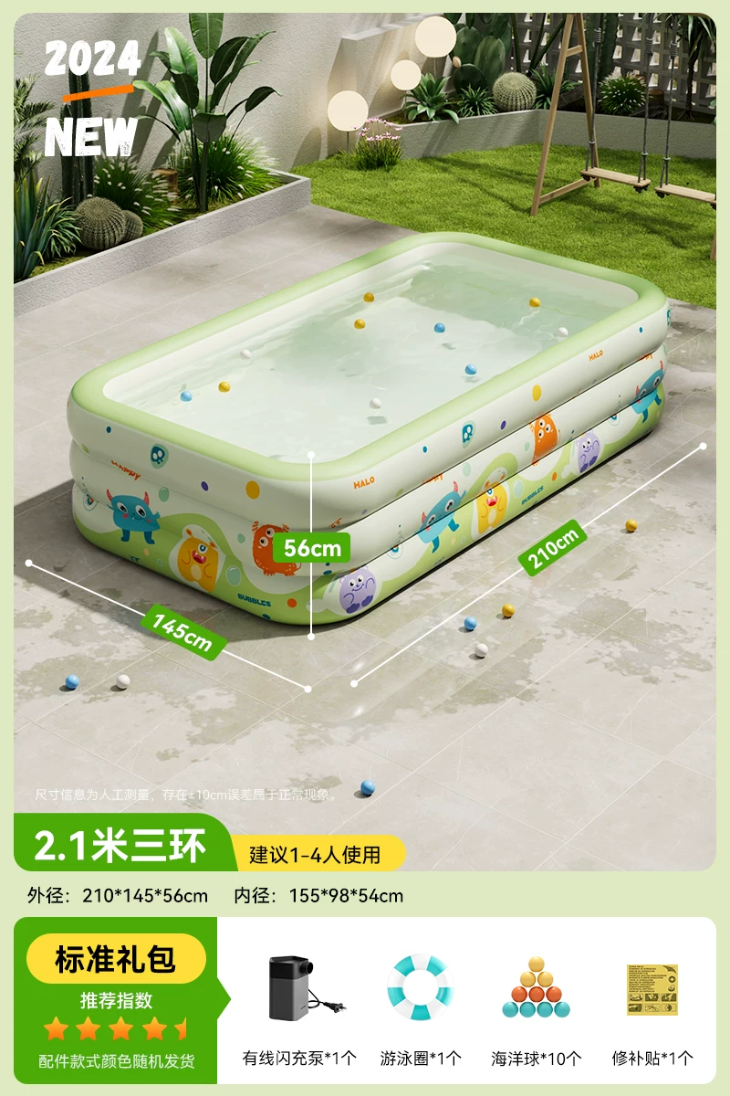 Inflatable Pool (Bear) 1.5–4.28 m, extra-thick walls — sunshade, slide & multi-layer options
