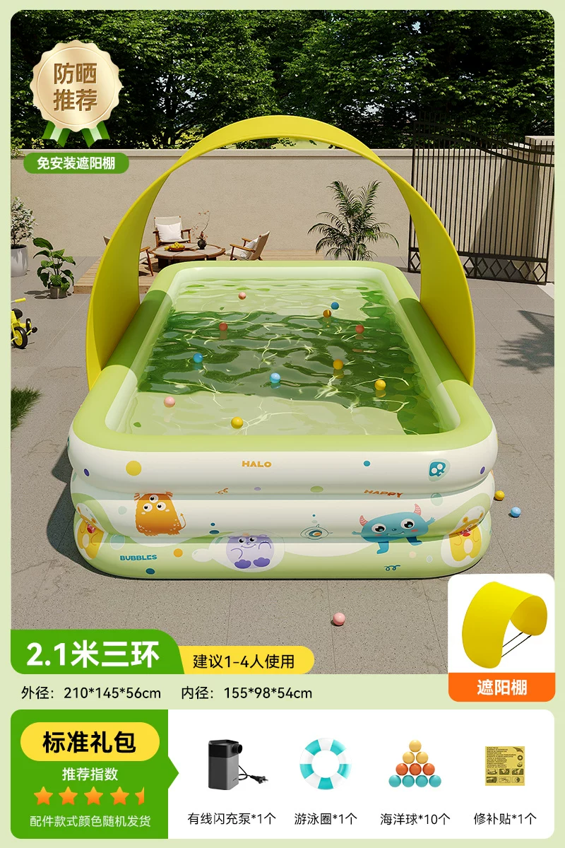 Inflatable Pool (Bear) 1.5–4.28 m, extra-thick walls — sunshade, slide & multi-layer options