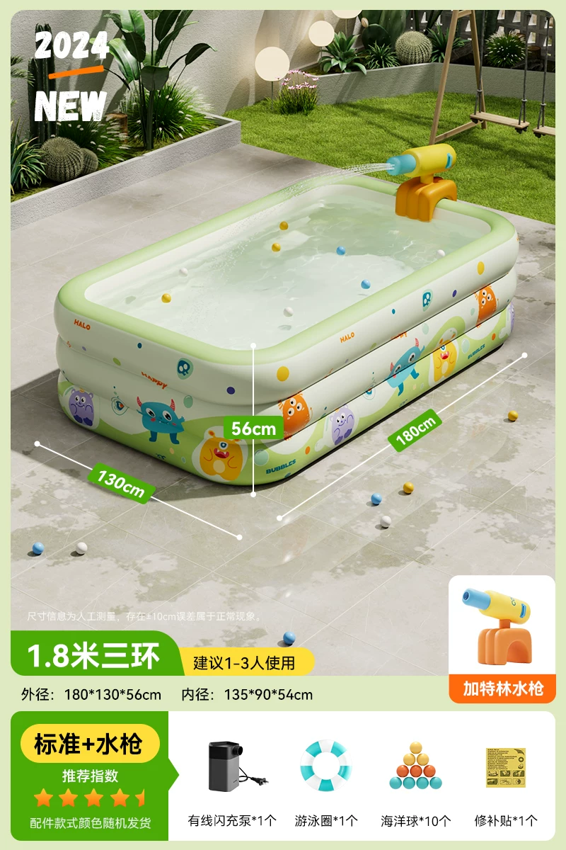 Inflatable Pool (Bear) 1.5–4.28 m, extra-thick walls — sunshade, slide & multi-layer options
