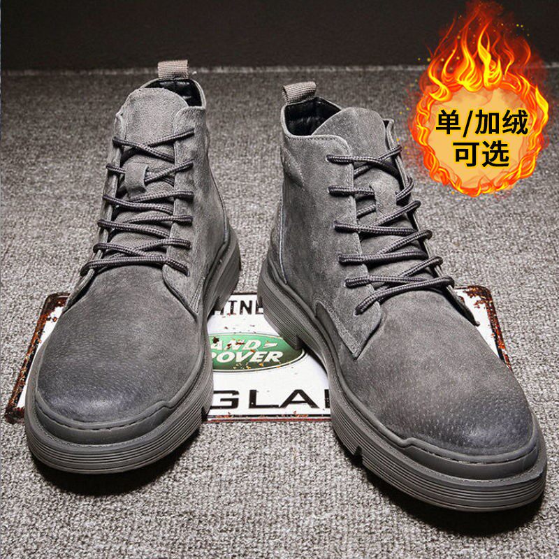 Male Martin Boots Winter High Help Winter Middle Cylinder Warm Tooling Cotton Shoes Plus Suede Korean Version Trendy Inglust Men's Shoes