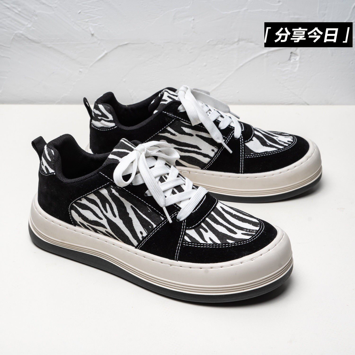 Canvas shoes men's Korean version of the trend board shoes thick bottom increased 2021 new low-top tide shoes thick bottom shoes couple shoes