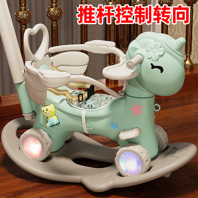 Trojan Child Rocking Horse Baby Multifunction Dual-use Toy Baby Boy Girl Birthday a week old birthday Gift rocking horse