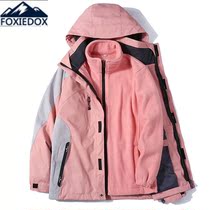 FOXIEDOX outdoor stormtrooper mens and womens trendy brand three-in-one detachable two-piece suit plus velvet thickened jacket clothing