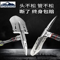 FOXIEDOX German sapper shovel multifunctional military shovel Manganese steel outdoor car folding military shovel Chinese military version