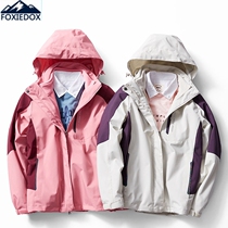 FOXIEDOX new trendy brand couple stormtrooper womens three-in-one removable clothing mens windproof waterproof jacket women