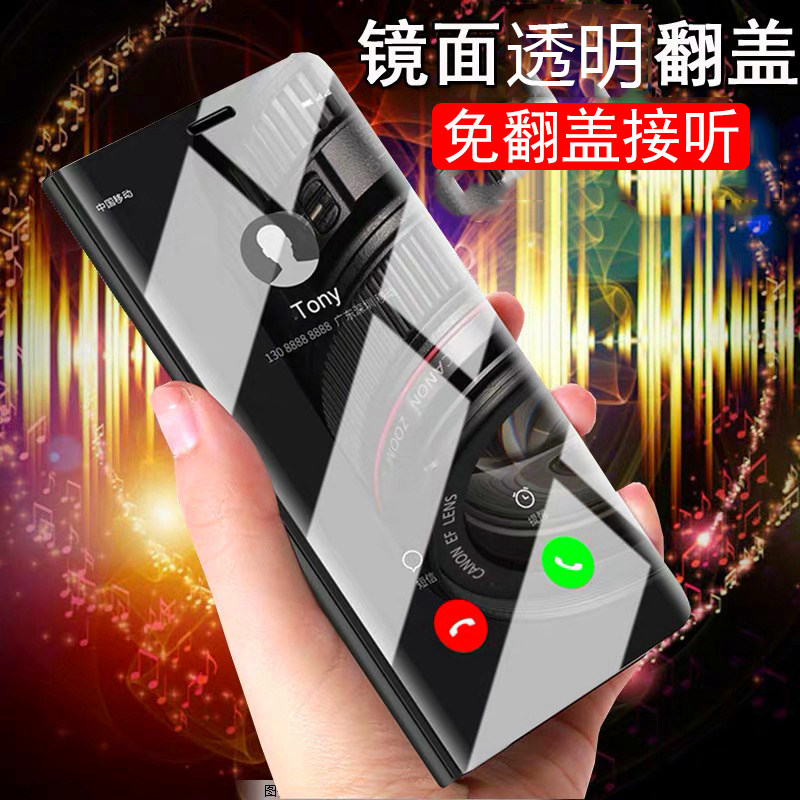 Suitable for Huawei matex2 mobile phone protective case MATE X2 folding screen protective case streamer mirror smart protective leather case magnetic suction Wanmagwang lens all-inclusive anti-fall shell electroplating smart flip