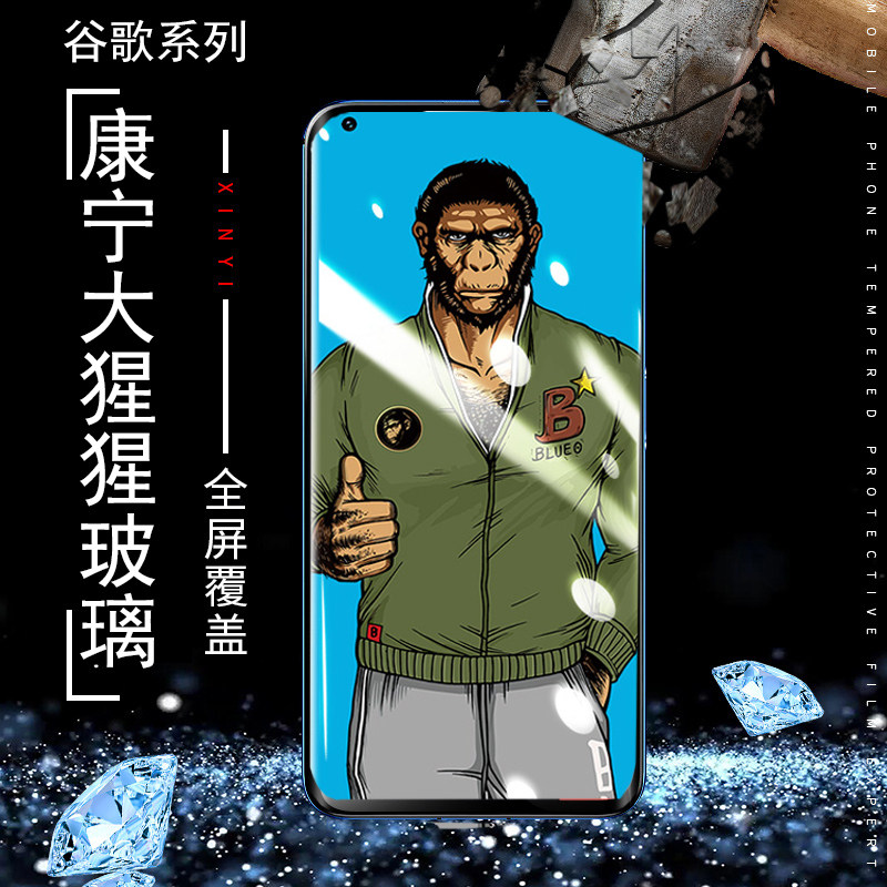 Applicable Google 6 toughened film 5XL Conning gorilla glass 4xl anti-crash strip film curved full screen sticker bad bag odds 3XL full package anti-fall anti-crash strip film Google Pixel phone protection