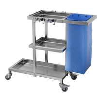 Stainless Steel Cleaning Trolley Hotel Room Multifunction Buggrass Car Property Cleaning Exclusive Clean Cart