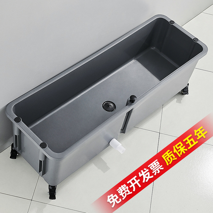Mop Pool Commercial Large Number Wash Mop Pool Ground Basin Rectangular Home Outdoor Balcony Mobile Sewage Tank Mopping Pool-Taobao