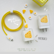 ins wind cheeses cheese charger protective sleeves suitable for apple 13 12 phone data line protective sleeves anti-break