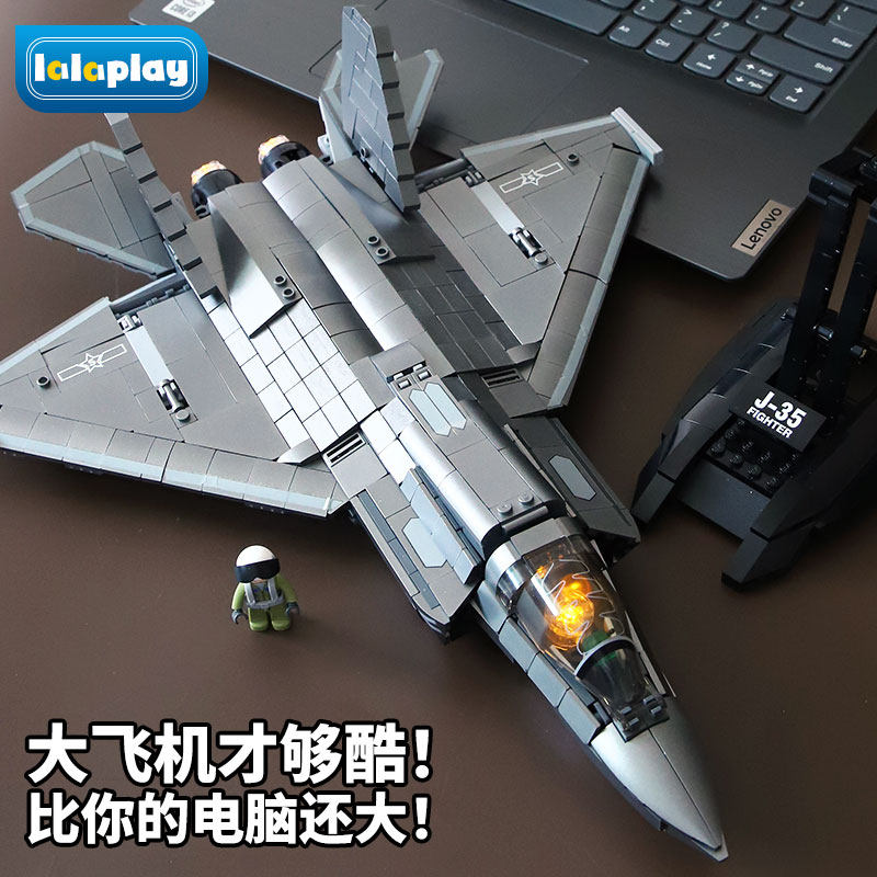 Китай J-35 Головоломка 20 Истребитель Строительные Блоки Самолет Сборка Игрушка Головоломка Модель Детский Подарок Мальчику на День рождения