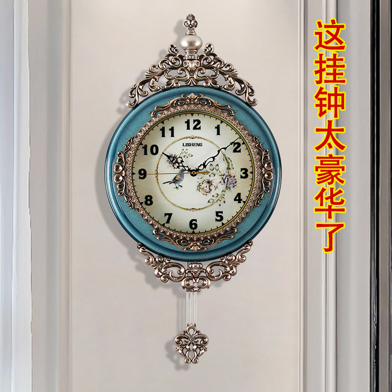 European-style living room Wall Clock Creative Modern Luxury Fashion Watch Deluxe Decoration of Retroit Silent Quarter Watch