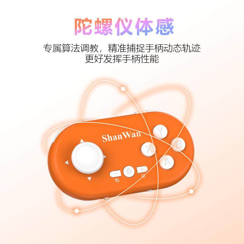 Controller Con Mappatura Tasti M1-M4 ShanWan Controller Mobile Per Android/iOS, Controller Di Gioco Controller Android IOS