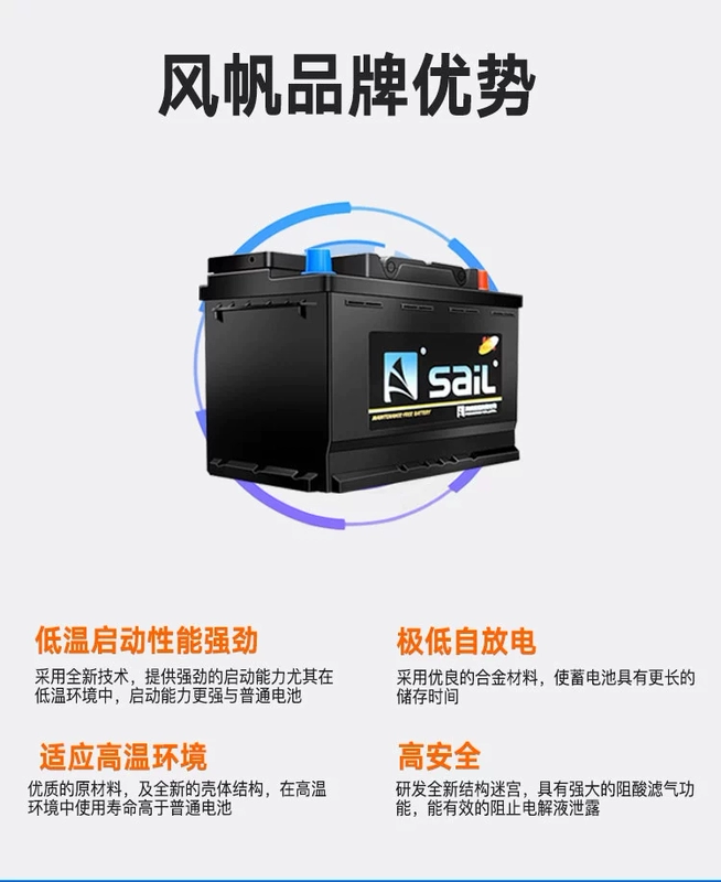 bình ác quy xe ô tô Pin buồm 12v80ah Golden Cup Great Wall River Picko Giao thông vận tải xe Hangcha Diesel Die Empery Pin giá ắc quy ô tô bình ô tô