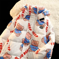 Розовый демисезонный милый пуховик, куртка, изысканный стиль, оверсайз