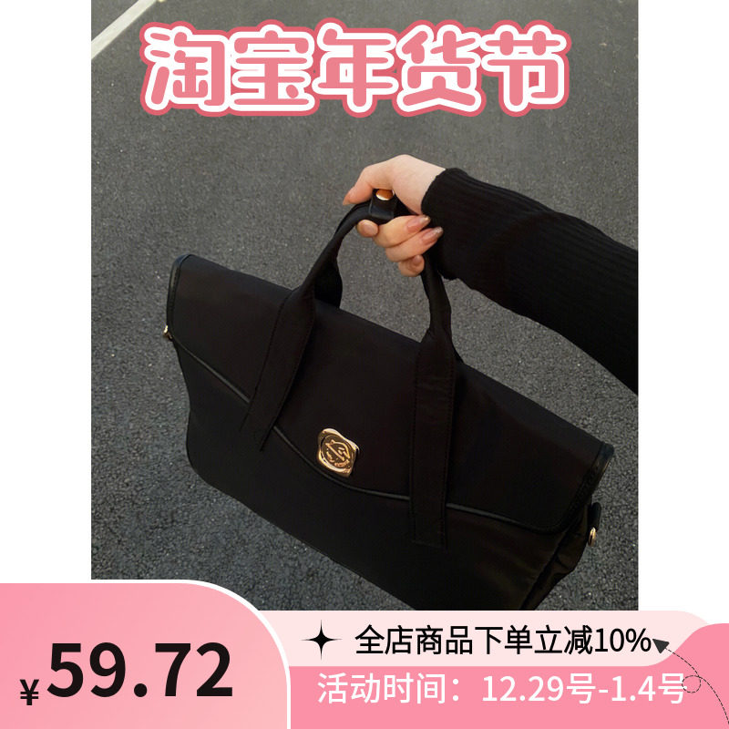 michikocat computer bag portable laptop cloth bag large-capacity fire paint printing computer protection Oxford bag