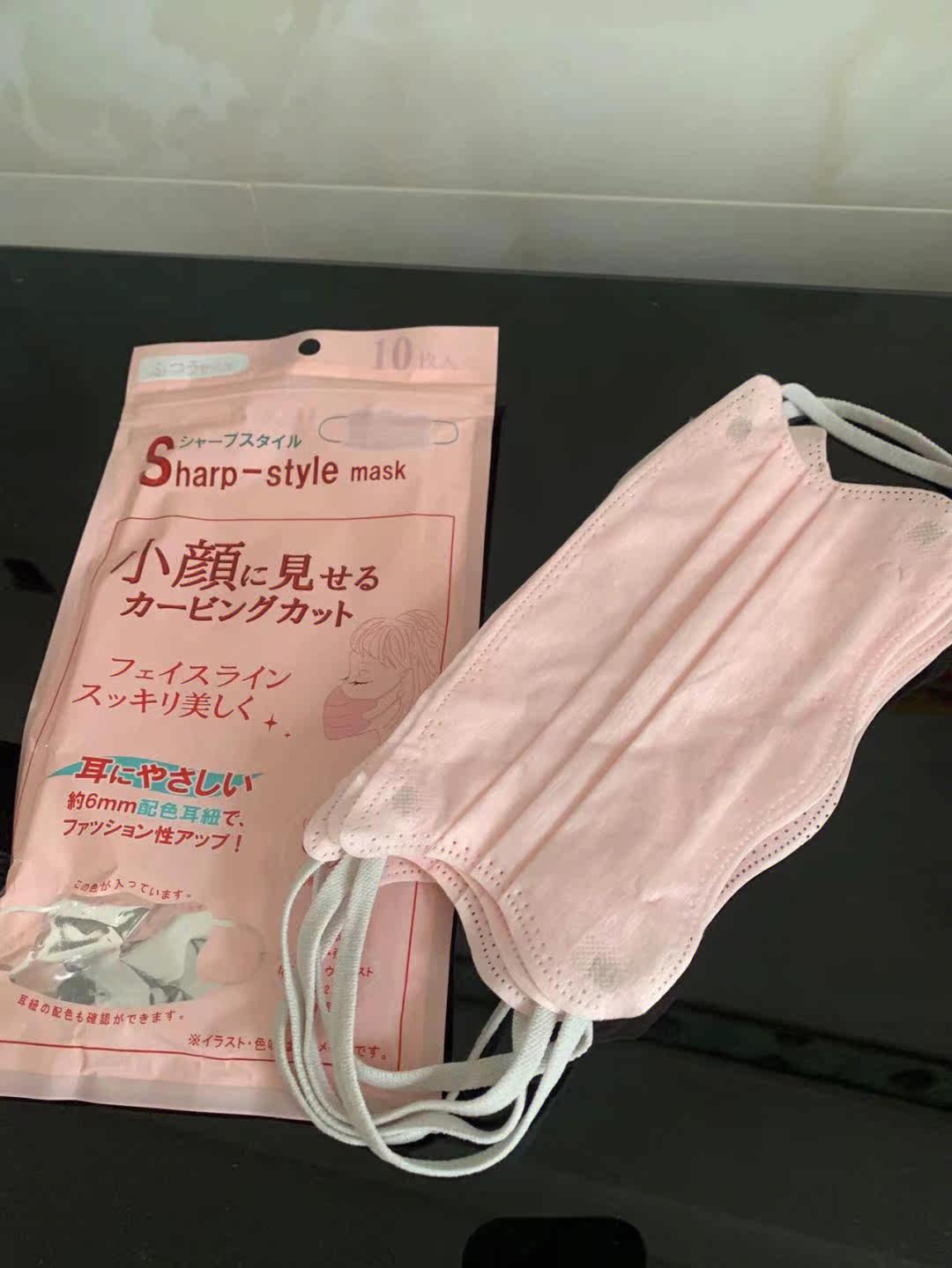 March qiac girl powder mask Japanese small face V face solid color mask disposable wave type small face mask