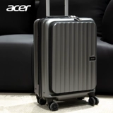 Чемодан для путешествий, 2024 дюймов, увеличенная толщина