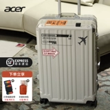 Прочный чемодан для путешествий, 202426 дюймов