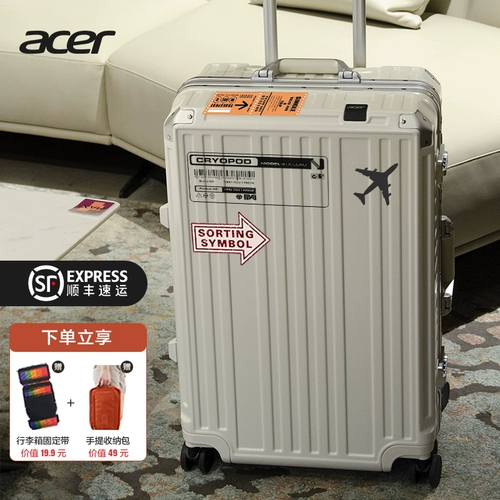 Прочный чемодан для путешествий, 202426 дюймов