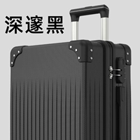 Глубокий черный [Anchor рекомендуется для царапины бесплатно новый новый]