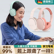 German earplugs for learning super sound-isolating and not hurting the ears headphone noise reduction artifact for students to sleep