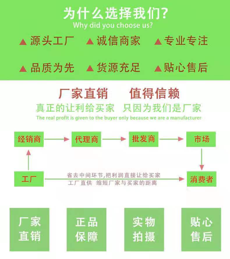 【买一送一】咸蛋黄味棒棒哒斑马卷600克