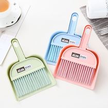 Household mini plastic childrens toy table broom small broom pet garbage shovel dustpan set combination