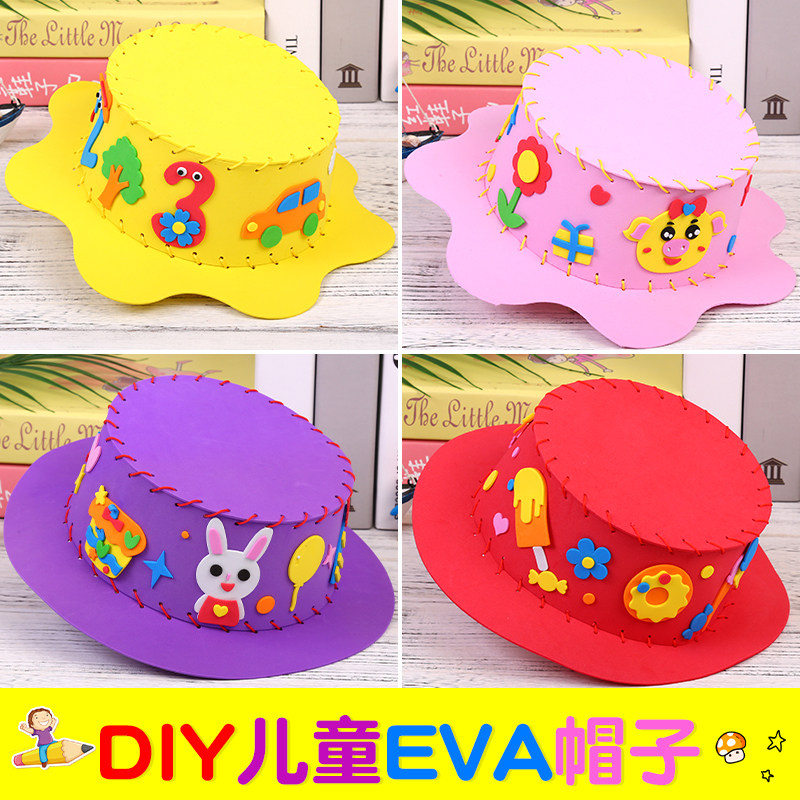 Christmas diy children's handmade material package EVA kindergarten felt hat non-woven performance props