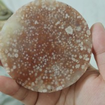 Jingjing gem Jie cherry agate rough processing other custom links