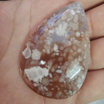 Jingjing Gems Jie Cherry Blossom Agate Rough Stone Processing Square Brand With Type Brand Finished Products Custom Links