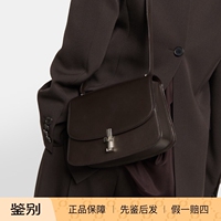 [Non-stock discount] The Row Sofia 10 leather lock flap shoulder bag