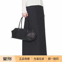 [Non-stock discount] The Row EW Bowling saddle leather bowling bag hand shoulder bag
