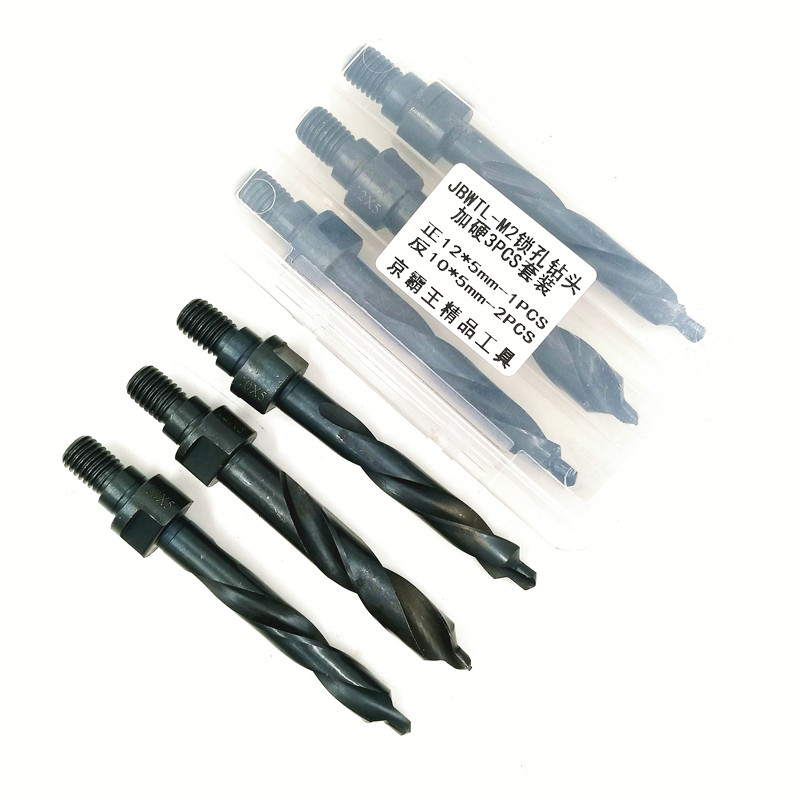Keyhole slot milling cutter triple hole drill bit broken bridge aluminium alloy plastic steel door and window open slot machine ladder drill 10 * 12 * 5mm-Taobao