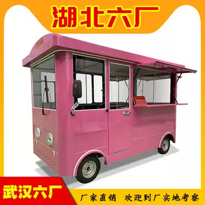 Hubei snack car mobile RV multifunctional food night market stall barbecue fried car mobile Breakfast Fast Food car