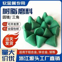 Resin Abrasives Soft Metal Go Burstings Grinding Stone Cone Plastic Grinding Triangle Vibration Grinding Machine Abrasives Plastic Grinding Stones