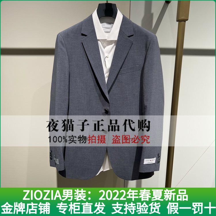 ZIOZIA men's clothing domestic special cabinet 2022 Summer new Leisure West defecation ZKG22301H