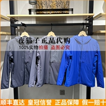 Kailas domestic counter 23rd autumn and winter mens RH80 hooded cotton jacket KG2330104