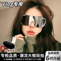 Outdoor sunglasses one-piece goggles windproof sunglasses for men and women European and American outdoor sports cycling silver glasses mountaineering