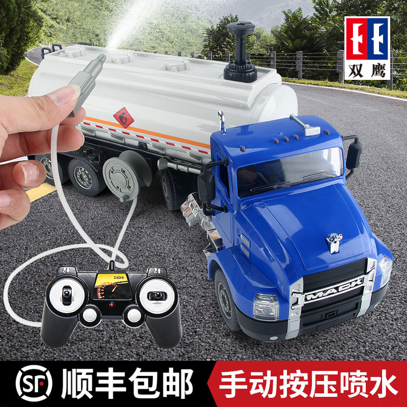 Double Eagle RC TankEr Truck Toy Large Sprinkler Truck 119 Fire Truck Simulation Sprinkler Engineering Truck Kids Boy