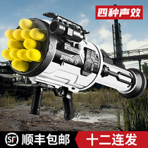 Childrens rocket cylinder 12 Lions rpg Rpg Rocket Launcher Barrel Forced toy cannons howitzer chasing after gun boy