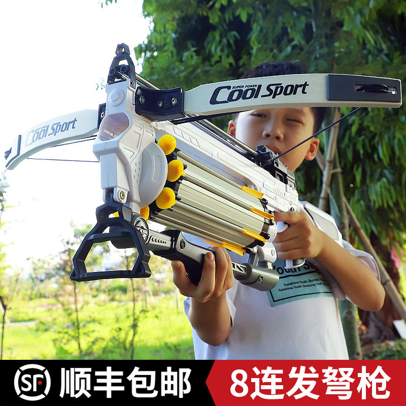 Bow and Arrow Archery Children's Shooting Toy Crossbow Arrow Bow Large Zhuge Repeating Crossbow Sucker Repeating Crossbow Gun Boy Gun