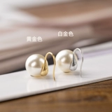 Туфли на высоком каблуке, серьги из жемчуга, серебро 925 пробы, легкий роскошный стиль, изысканный стиль, 2024 года