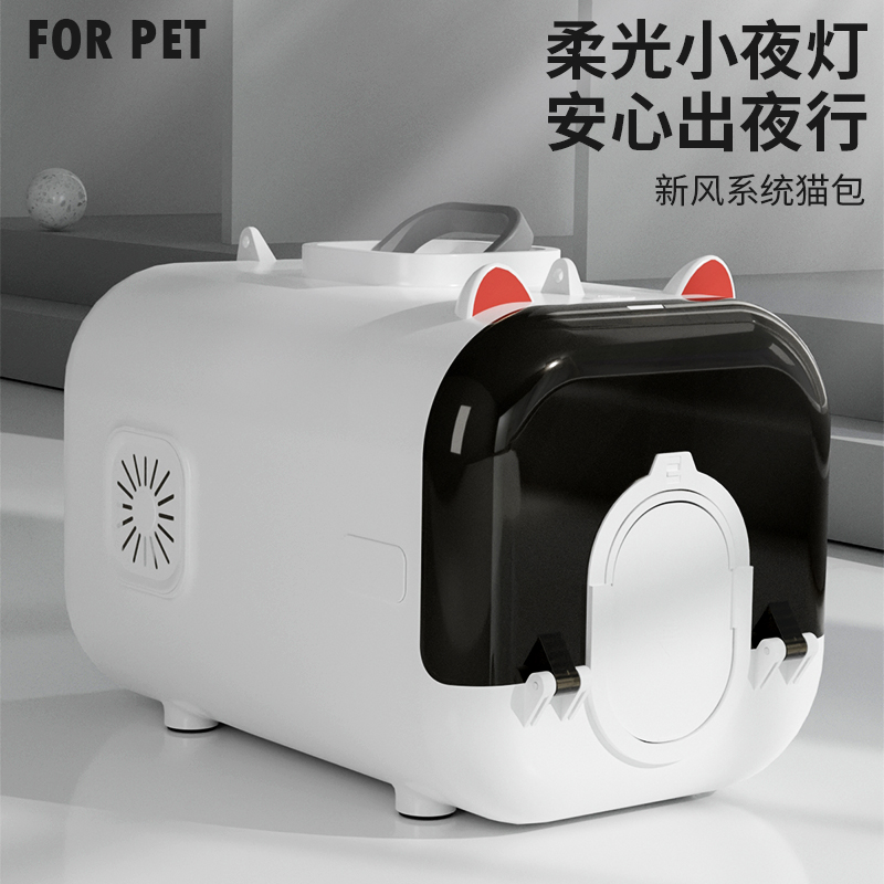 Cat Bag Out of portable cat Scapegoat Bag Pet Dog Kitty Out Bag Large Capacity Portable Space Cabin Cat Cage