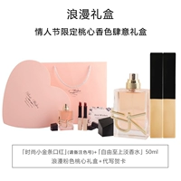 Набор из двух губных помад (обратите внимание на номер цвета) + женские духи Libertarian, 50 мл.