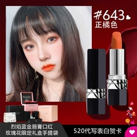 Оранжевый пробник парфюма с розой в составе, подарочная коробка