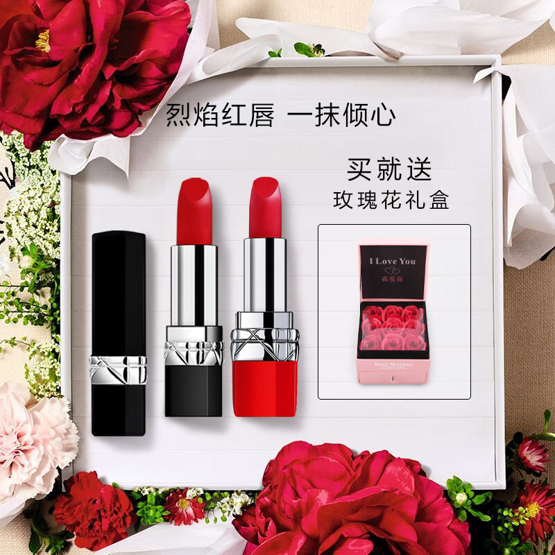 Flagship store double 11 Valentine's Day gift big-name lipstick 999 matte 888 lipstick birthday 720 for girlfriend